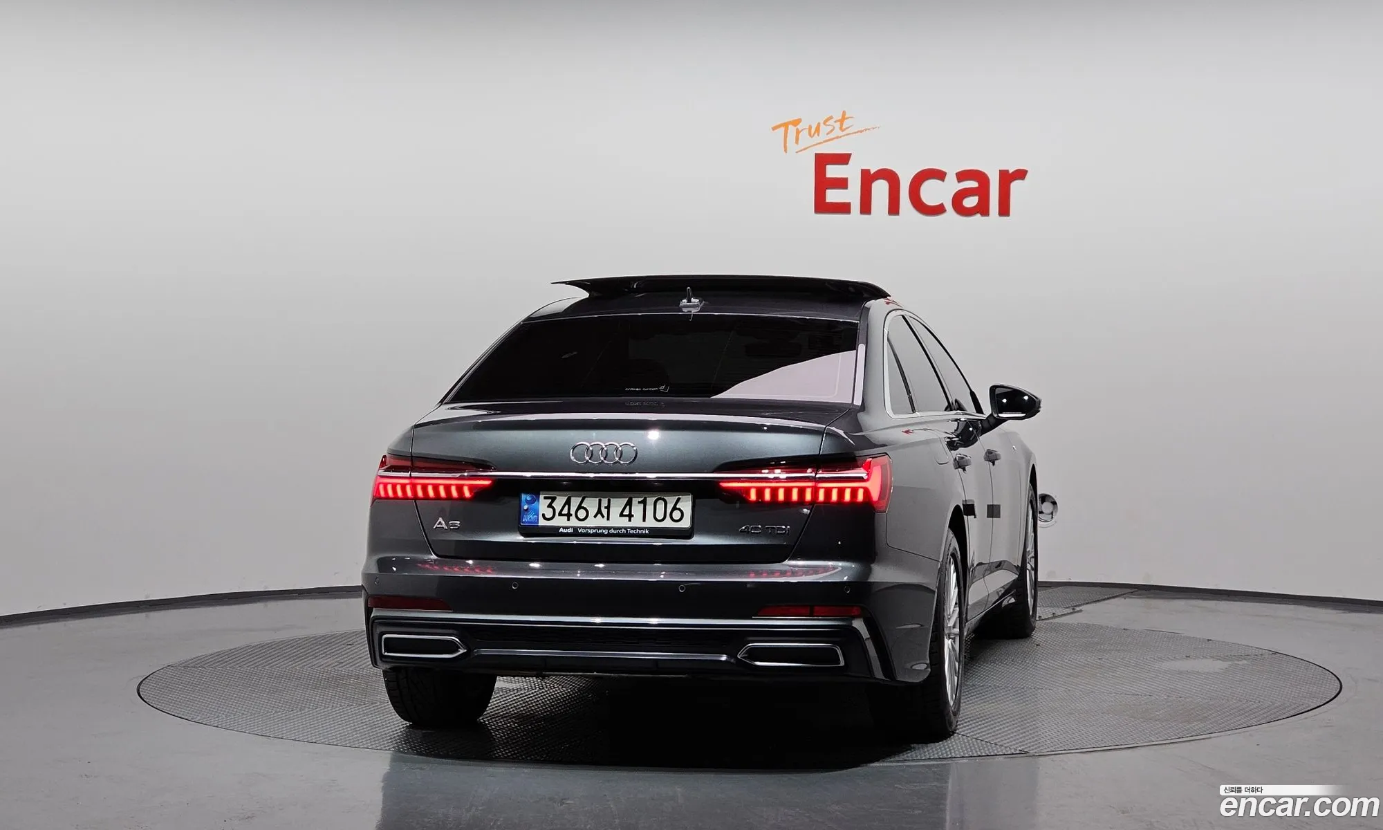Audi A6 2020 — 17