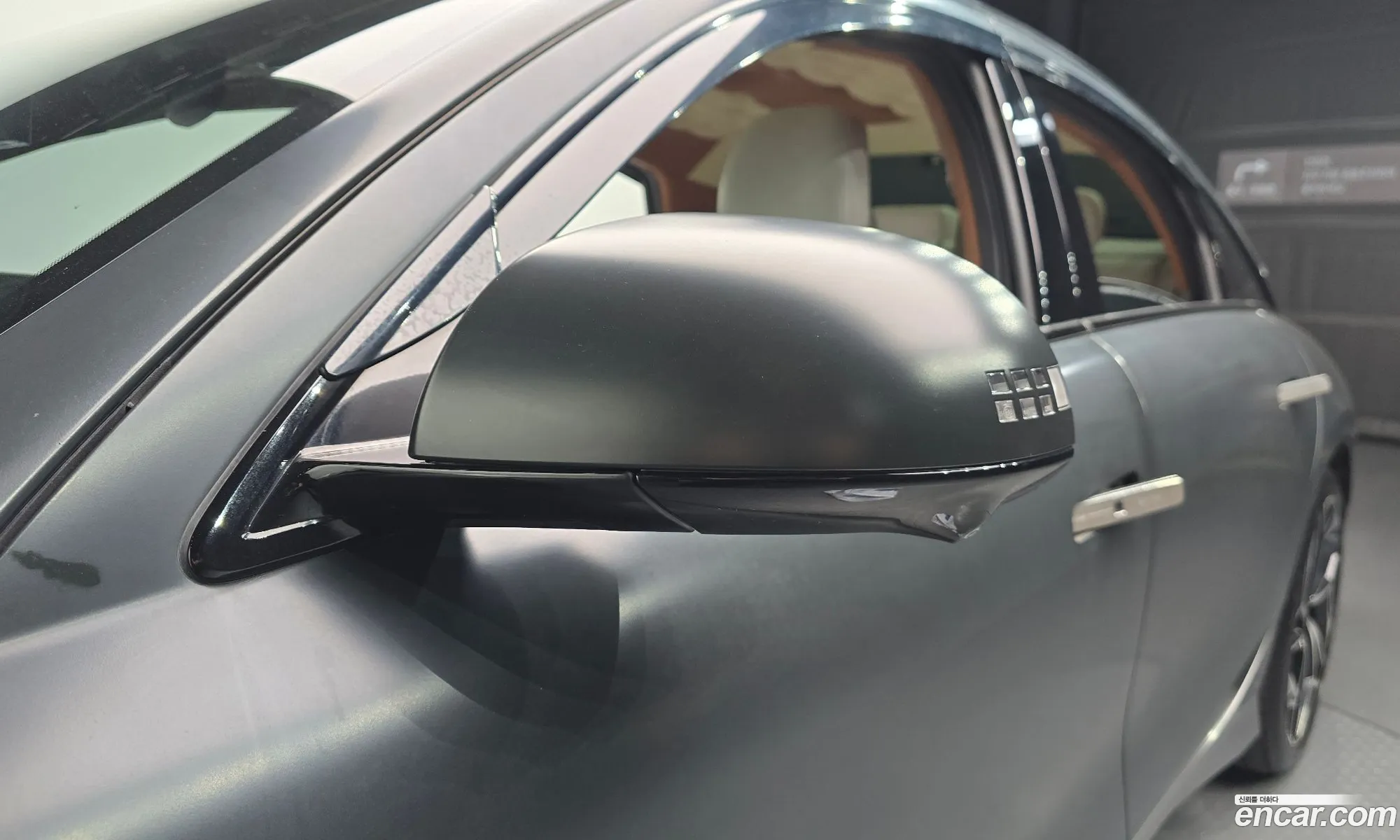 Hyundai Ioniq 6 2023 KMHM541CPPA041745 — 4