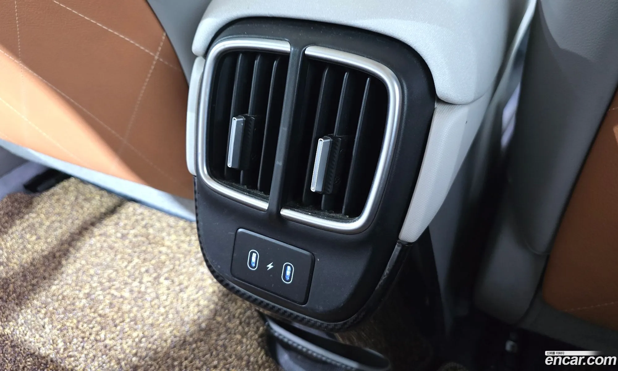 Hyundai Ioniq 6 2023 KMHM541CPPA041745 — 13