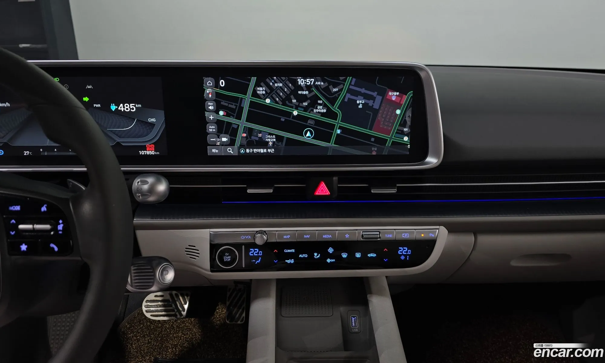 Hyundai Ioniq 6 2023 KMHM541CPPA041745 — 17