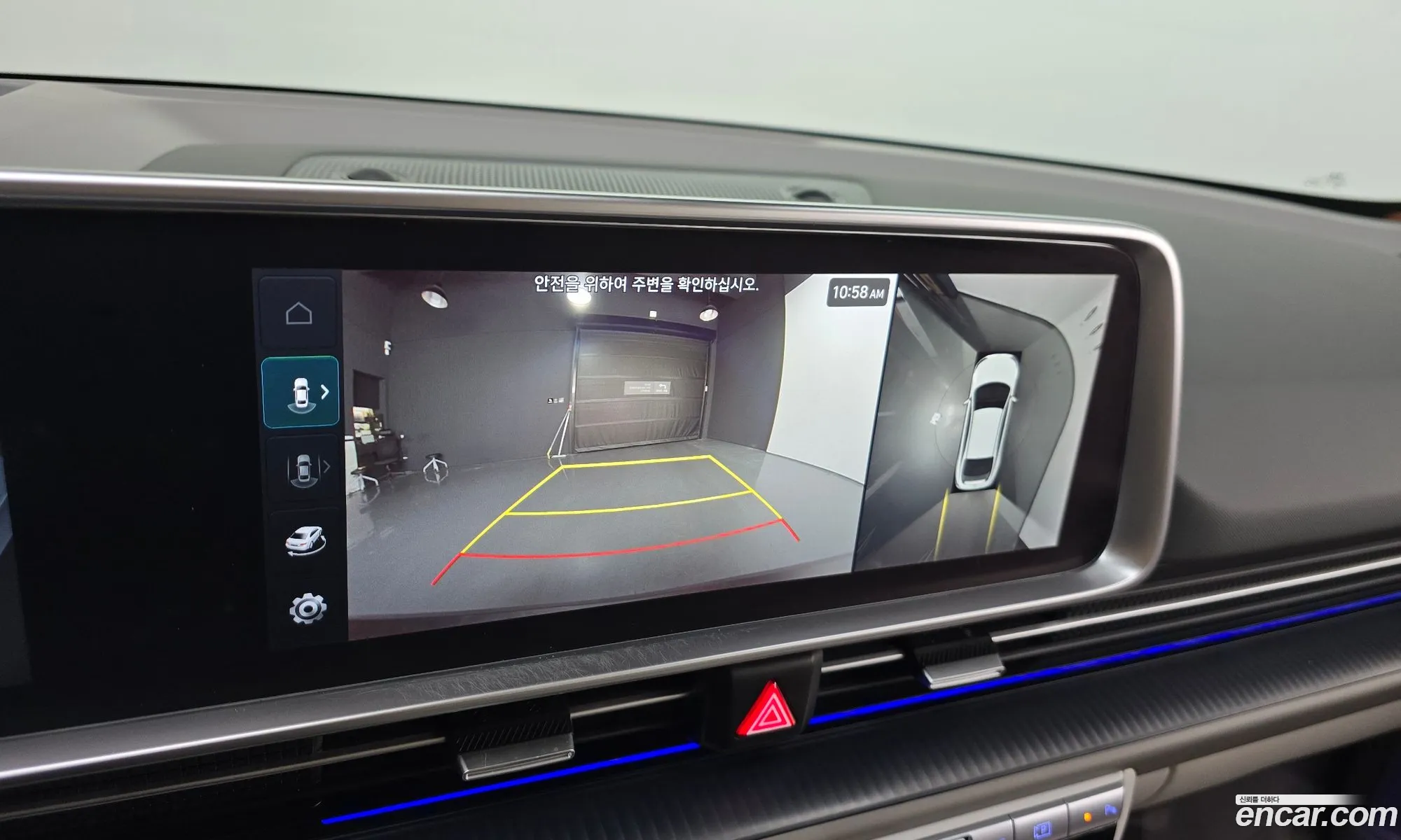 Hyundai Ioniq 6 2023 KMHM541CPPA041745 — 8