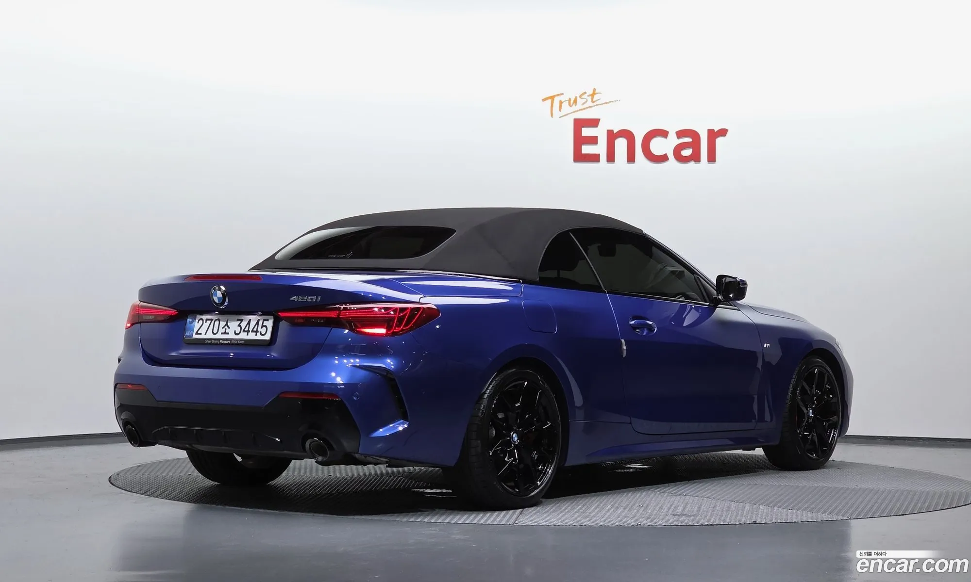 BMW 4 Series 2025 WBA21DB09SCT81372 — 20