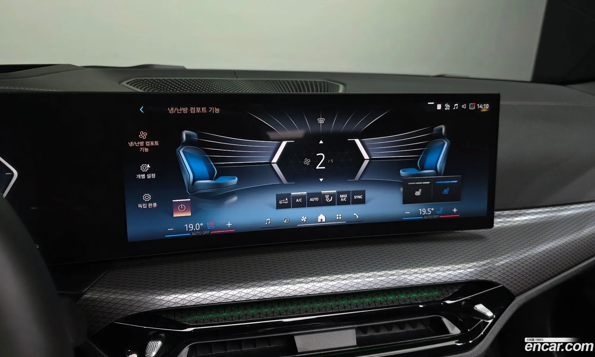 BMW 4 Series 2025 WBA21DB09SCT81372 — 2