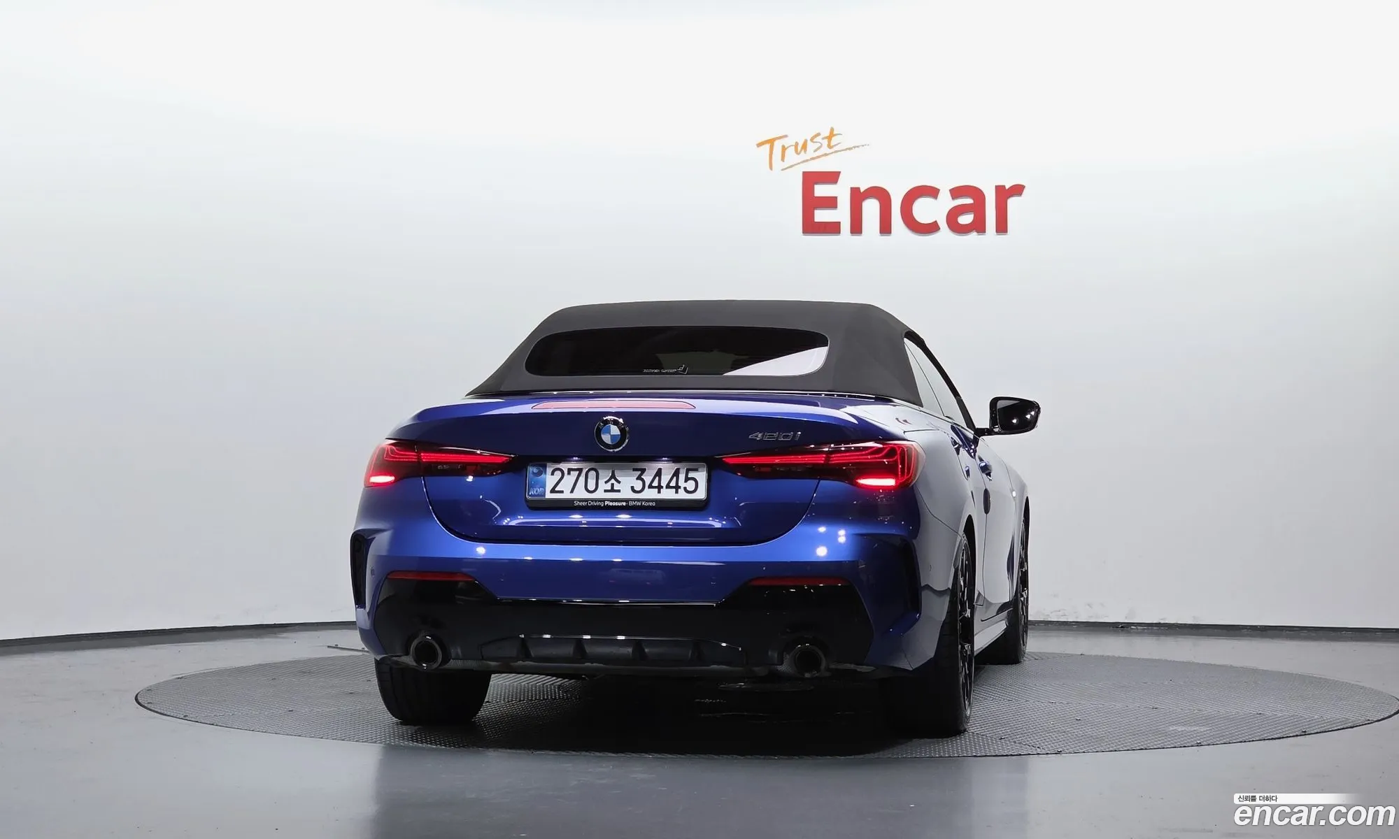 BMW 4 Series 2025 WBA21DB09SCT81372 — 30
