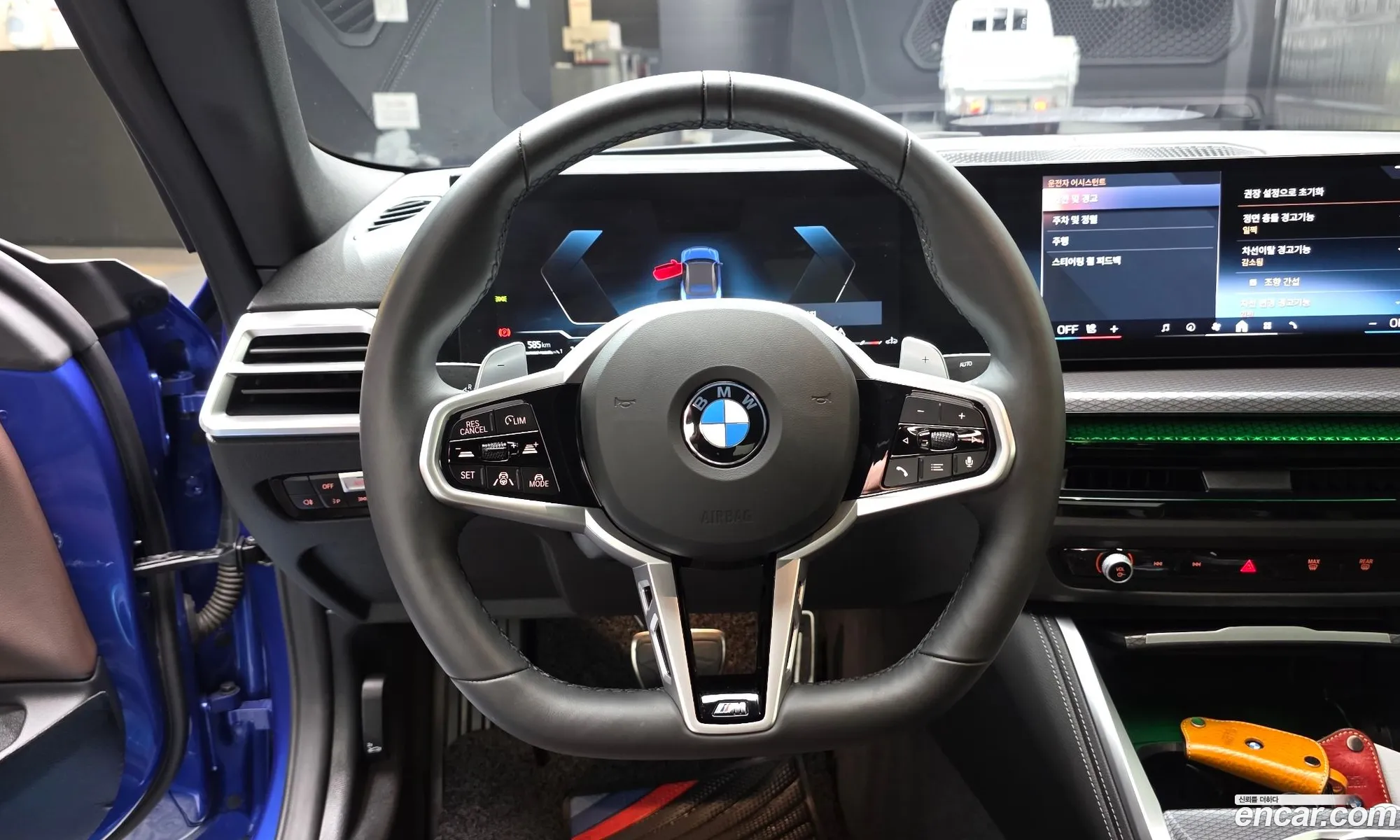 BMW 4 Series 2025 WBA21DB09SCT81372 — 14