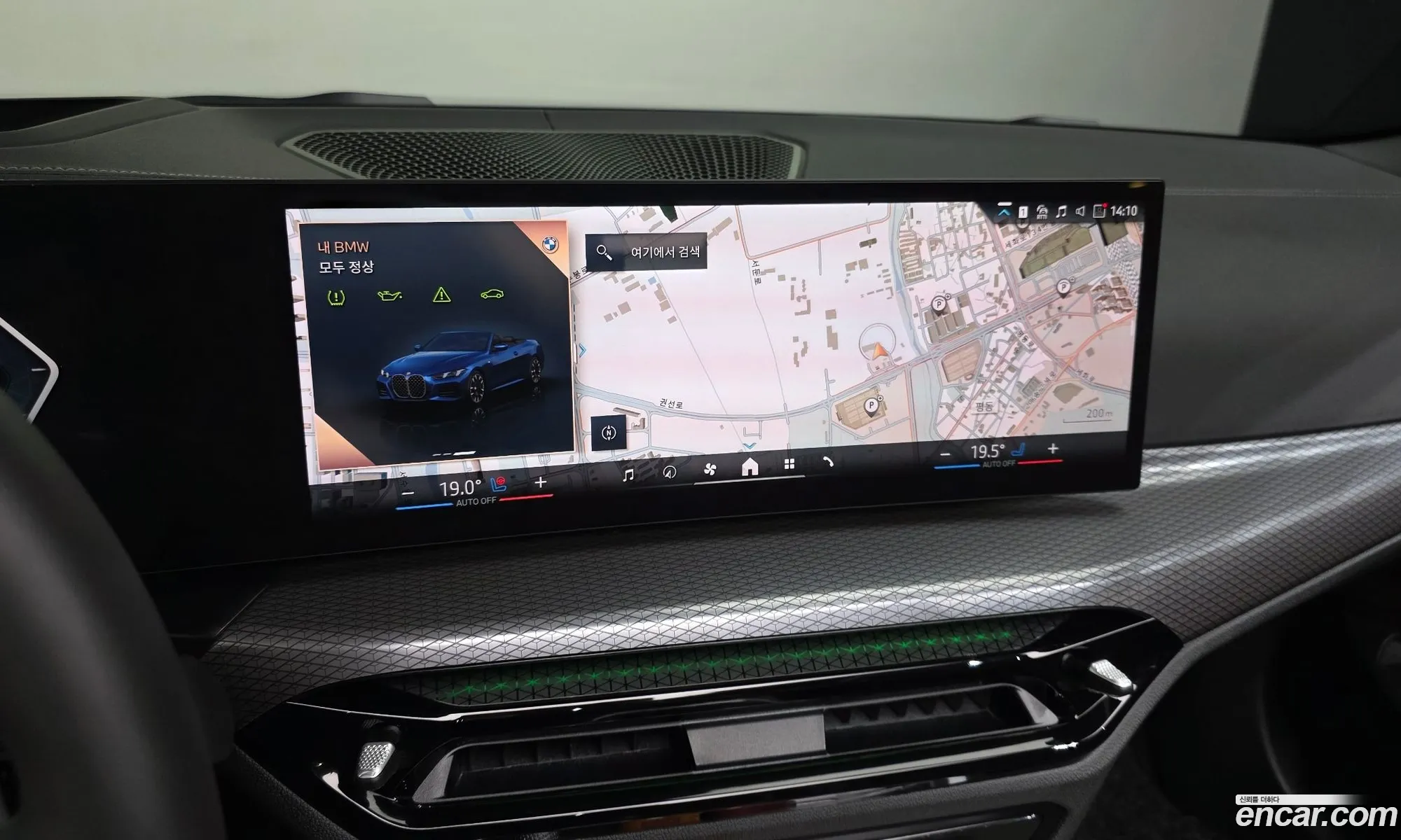 BMW 4 Series 2025 WBA21DB09SCT81372 — 25