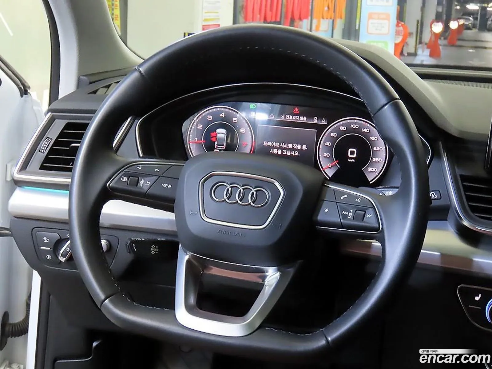 Audi Q5 2023 — 3