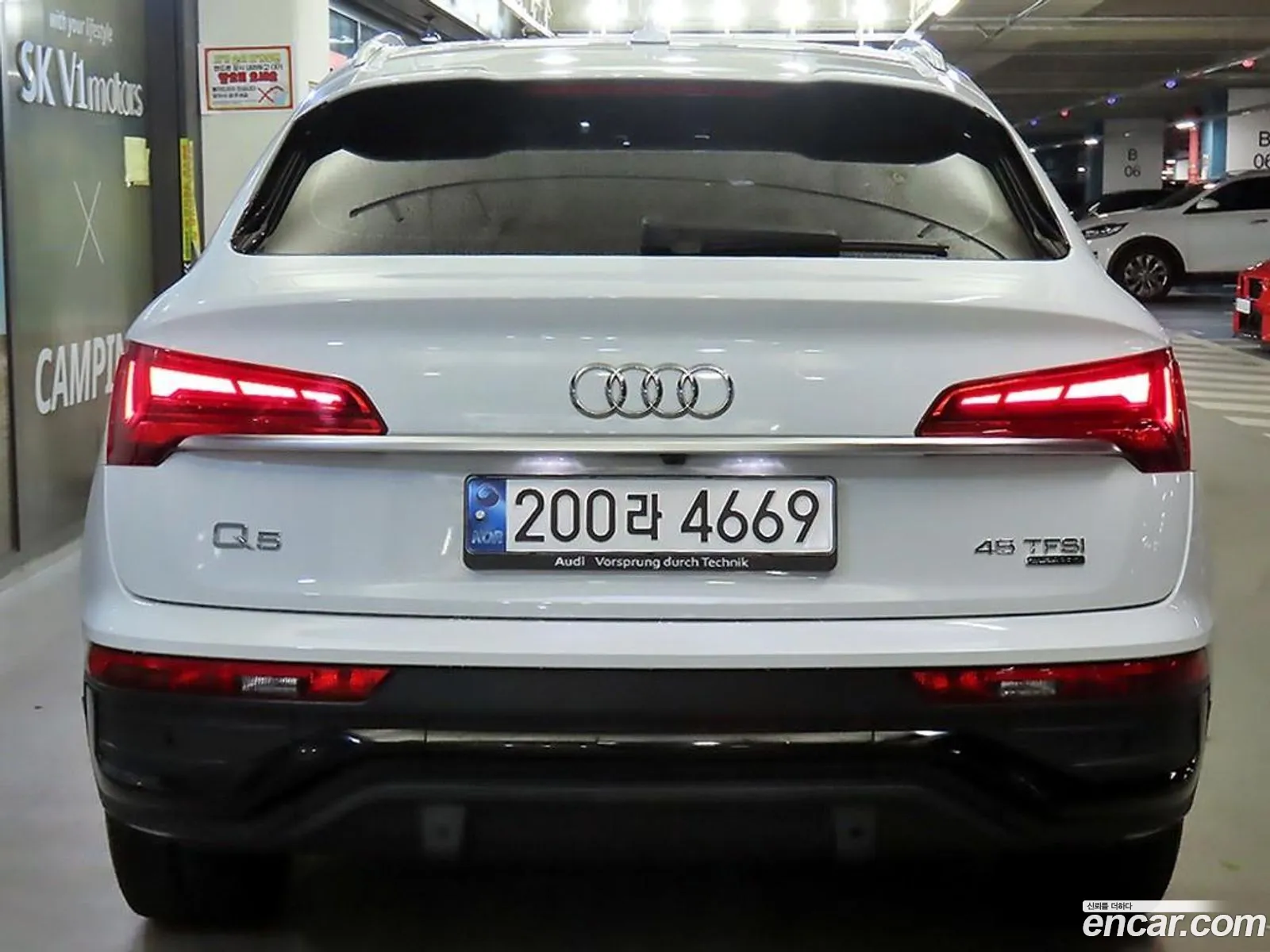 Audi Q5 2023 — 14