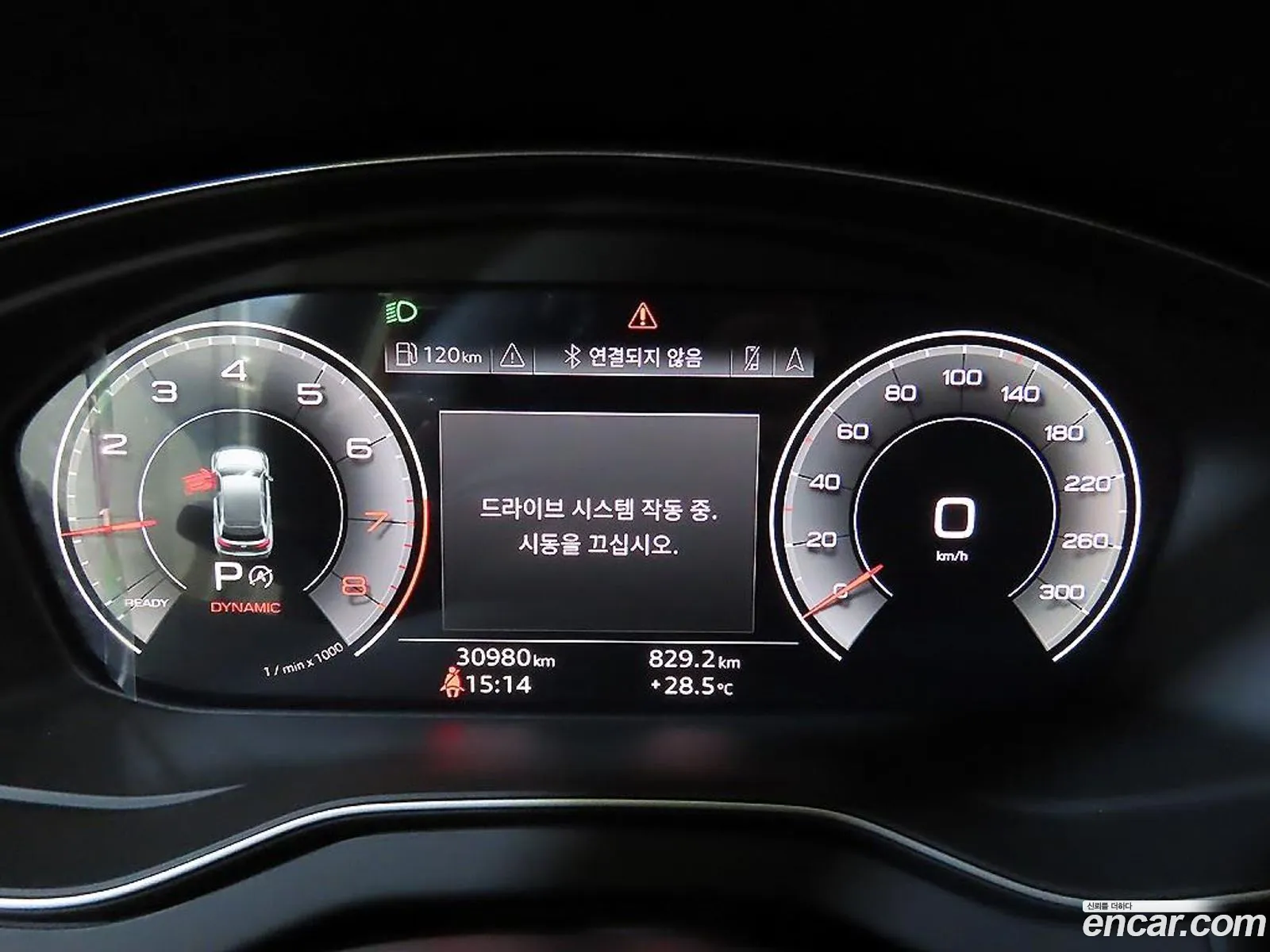 Audi Q5 2023 — 16