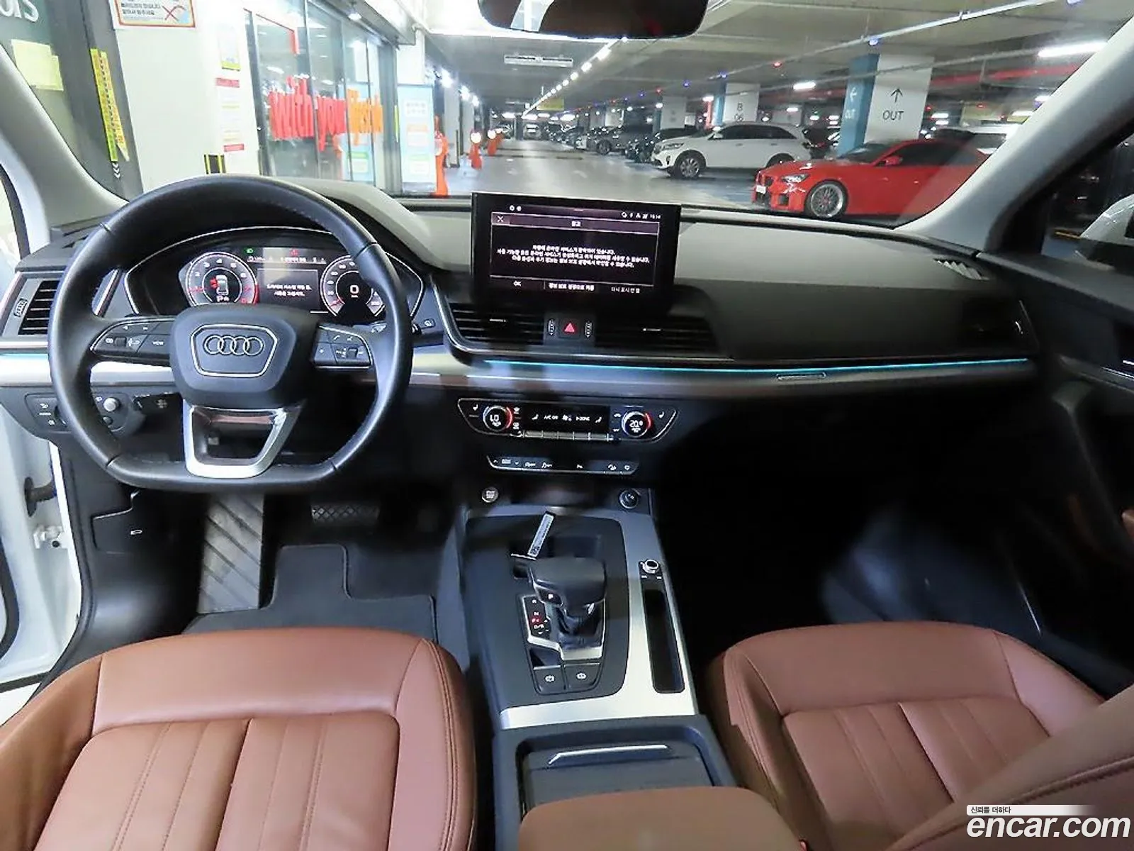 Audi Q5 2023 — 10