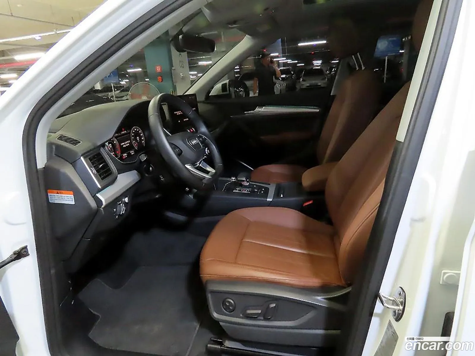 Audi Q5 2023 — 18