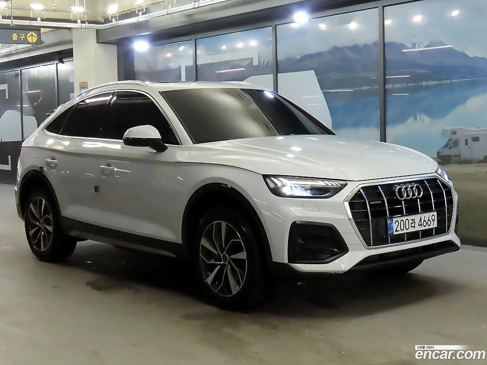 Audi Q5 2023 — 17