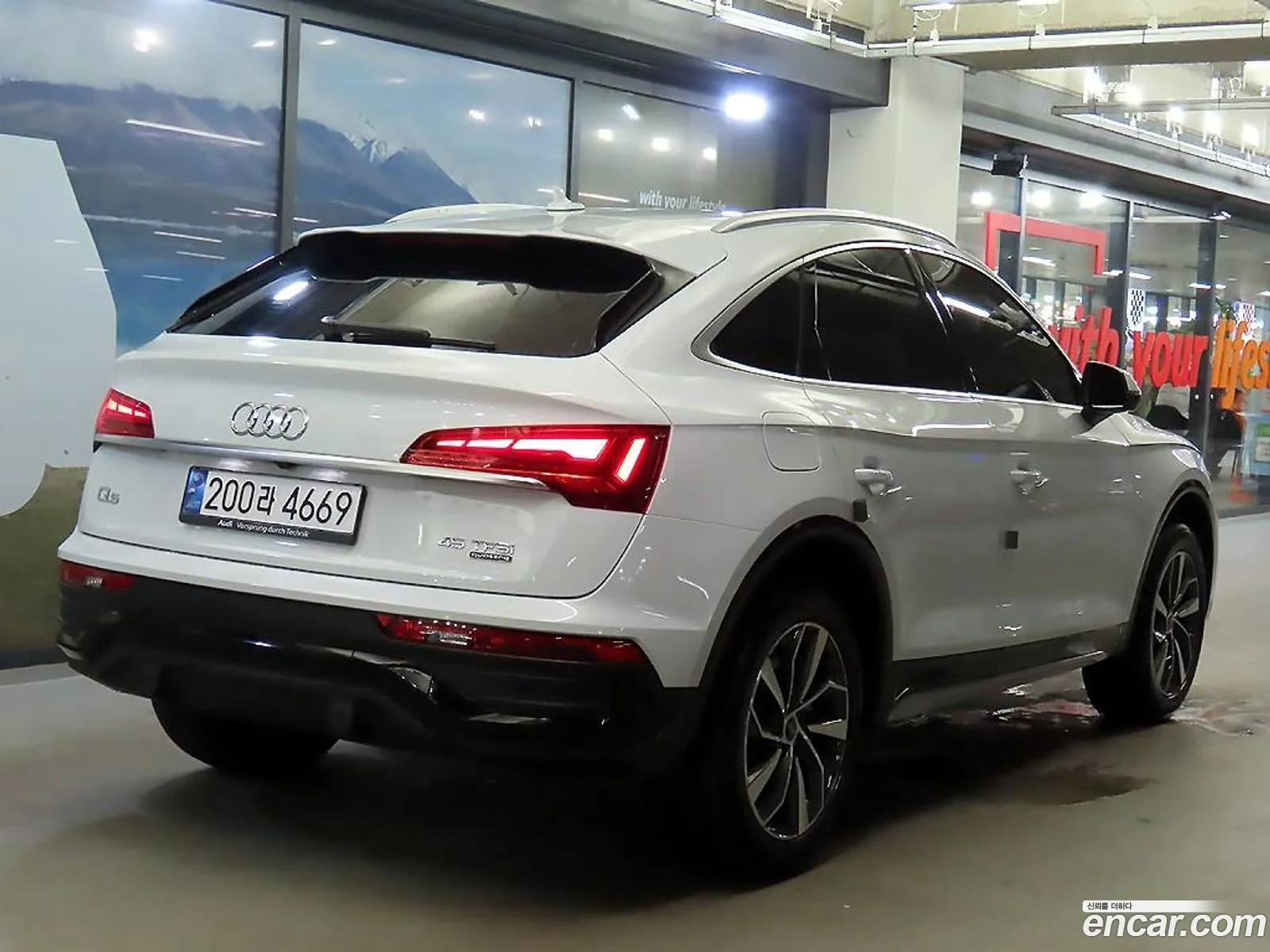 Audi Q5 2023 — 6