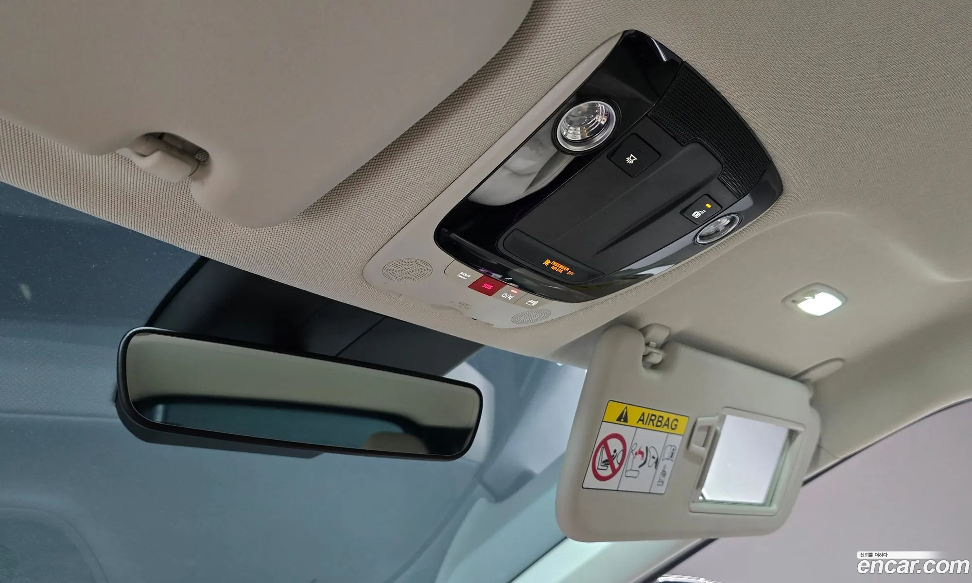 Kia EV6 2025 KNAC381AFSA243770 — 33