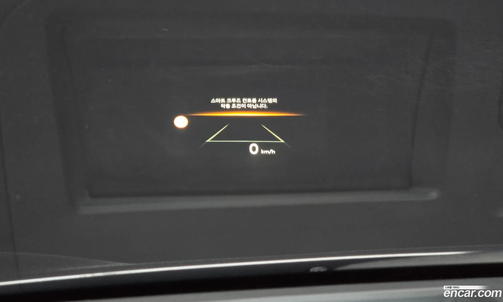 Kia EV6 2025 KNAC381AFSA243770 — 8