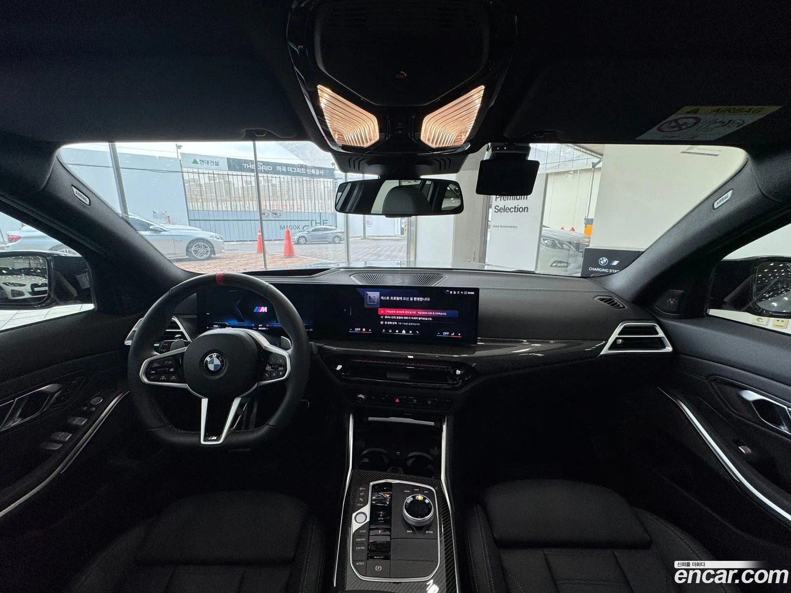 BMW 3 Series 2024 — 14