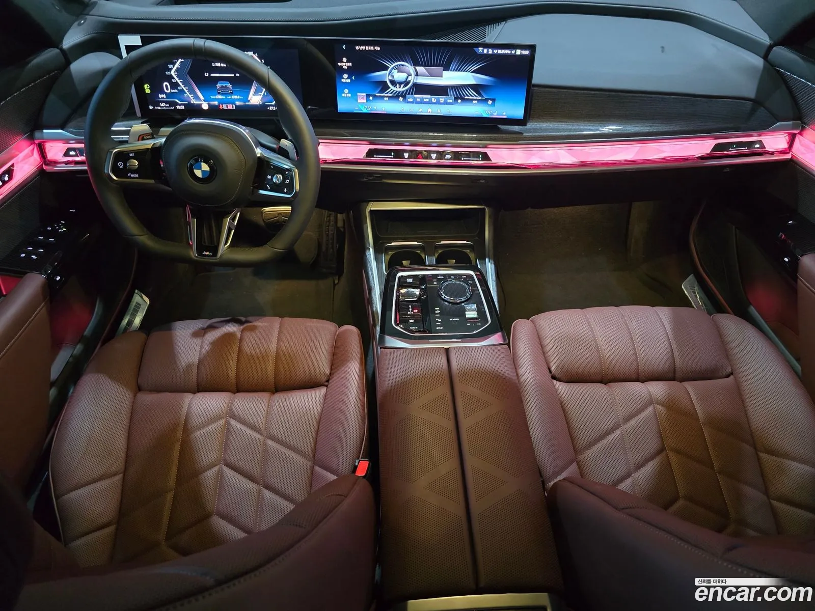 BMW 7 Series 2025 — 13