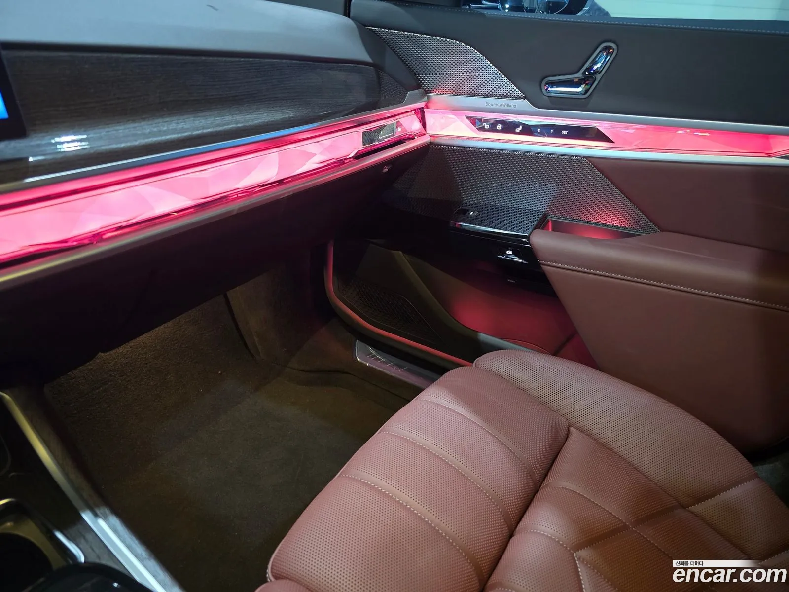 BMW 7 Series 2025 — 3