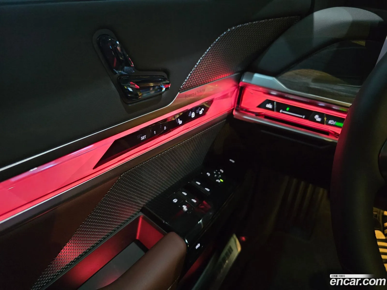 BMW 7 Series 2025 — 12