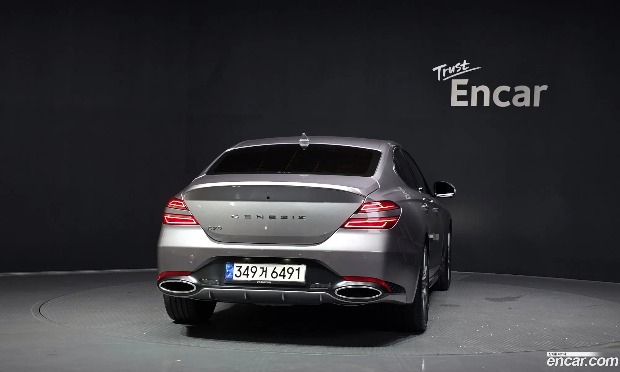 Genesis G70 2023 KMTG341CBRU132078 — 4