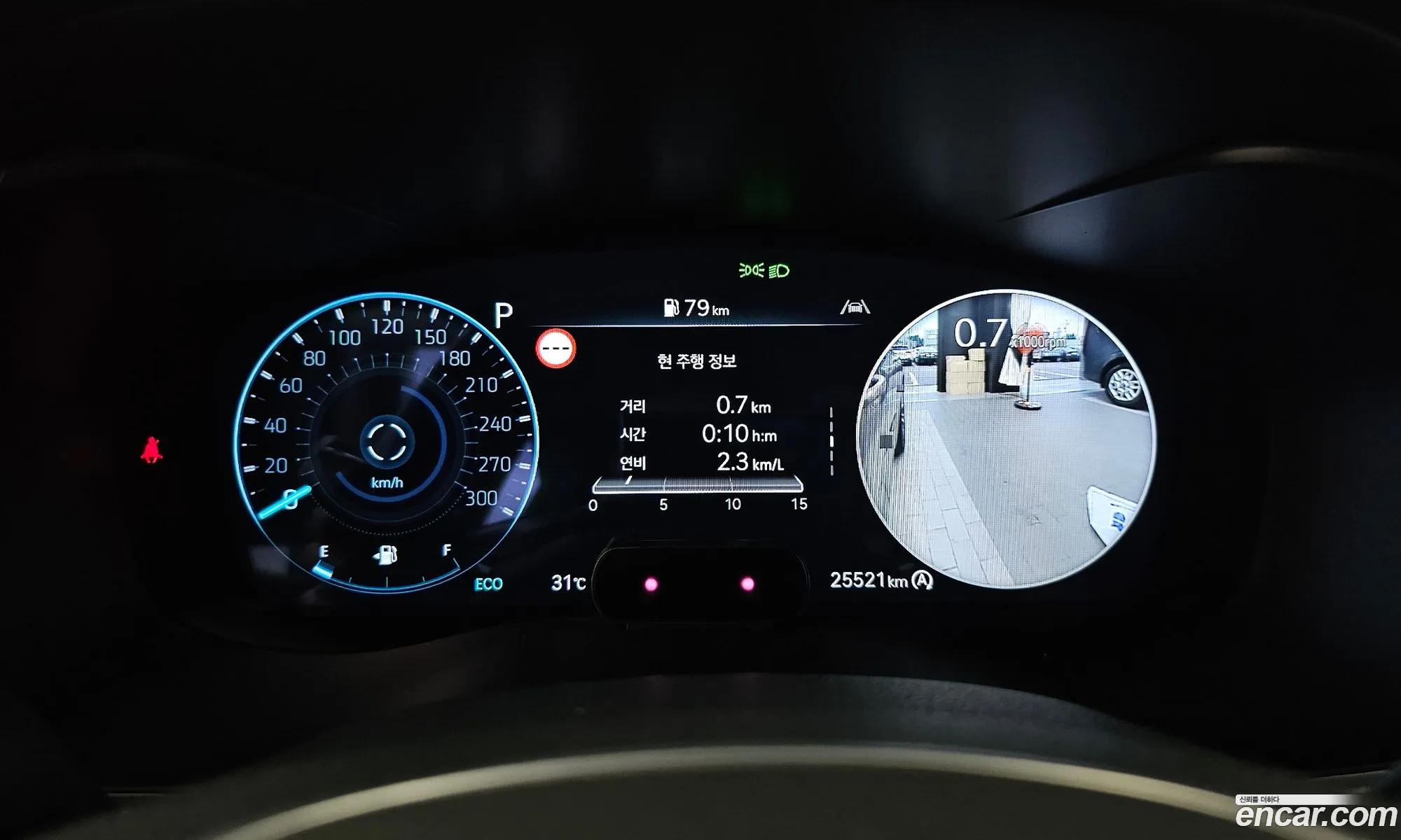 Genesis G70 2023 KMTG341CBRU132078 — 7