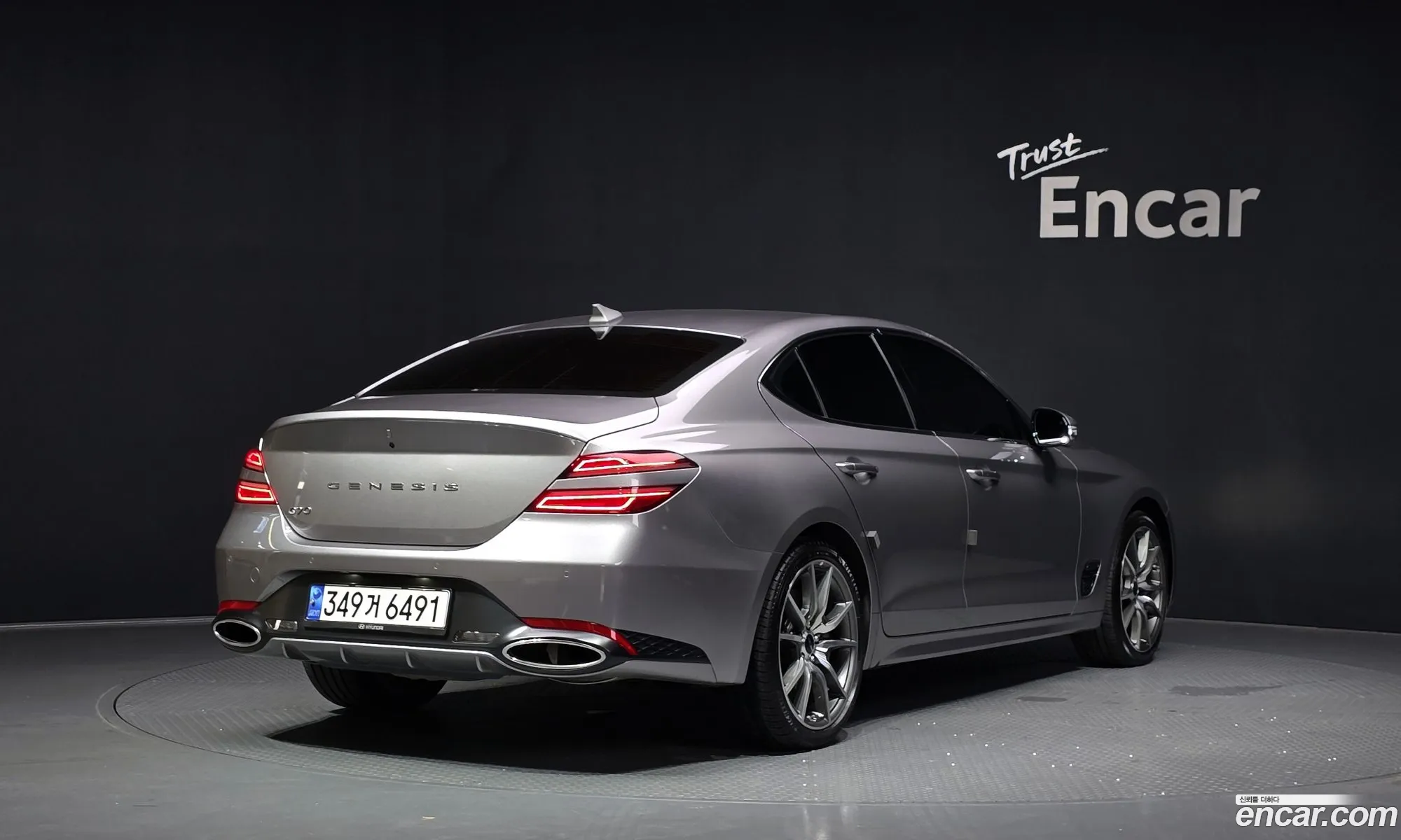 Genesis G70 2023 KMTG341CBRU132078 — 17
