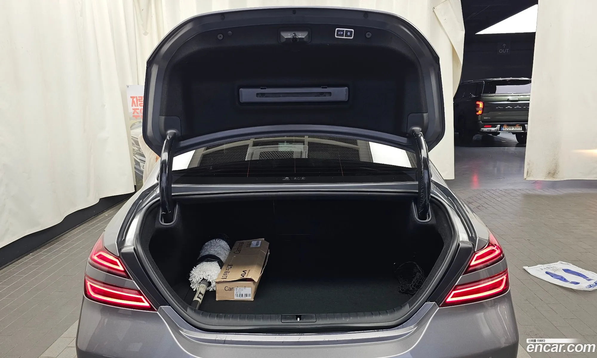 Genesis G70 2023 KMTG341CBRU132078 — 10