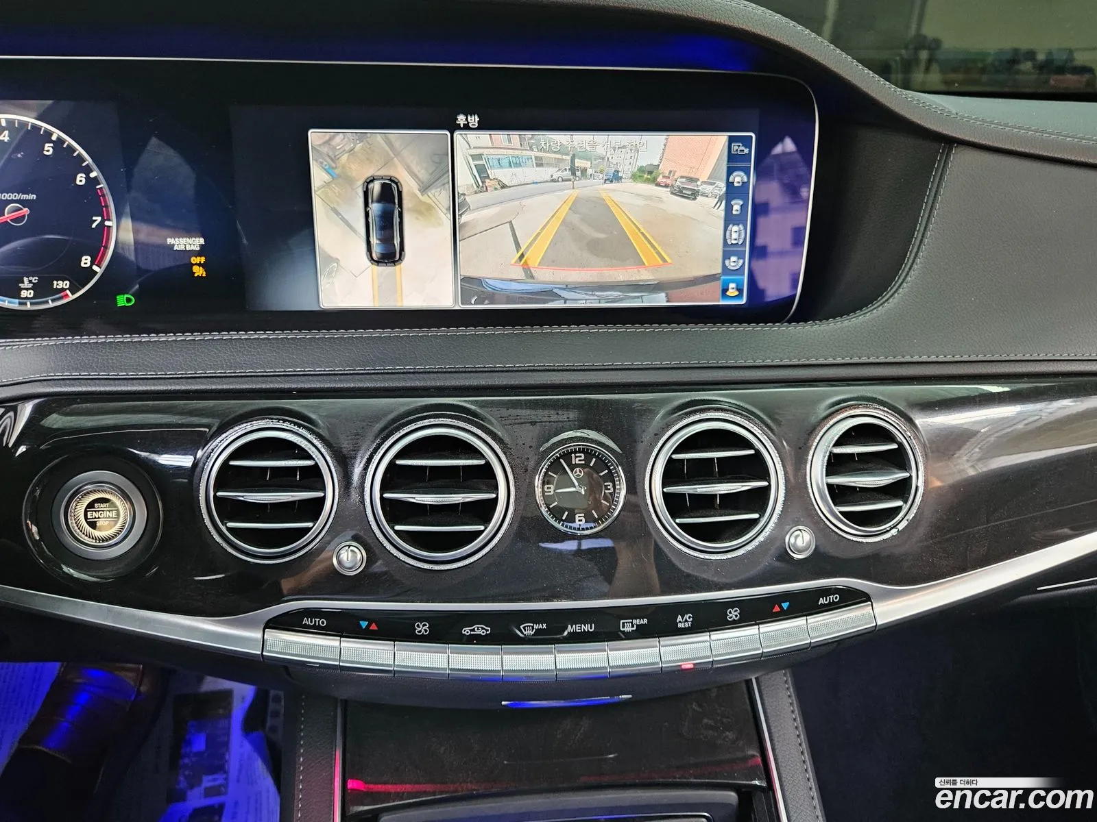 Mercedes-Benz S-Class W222 2018 — 13