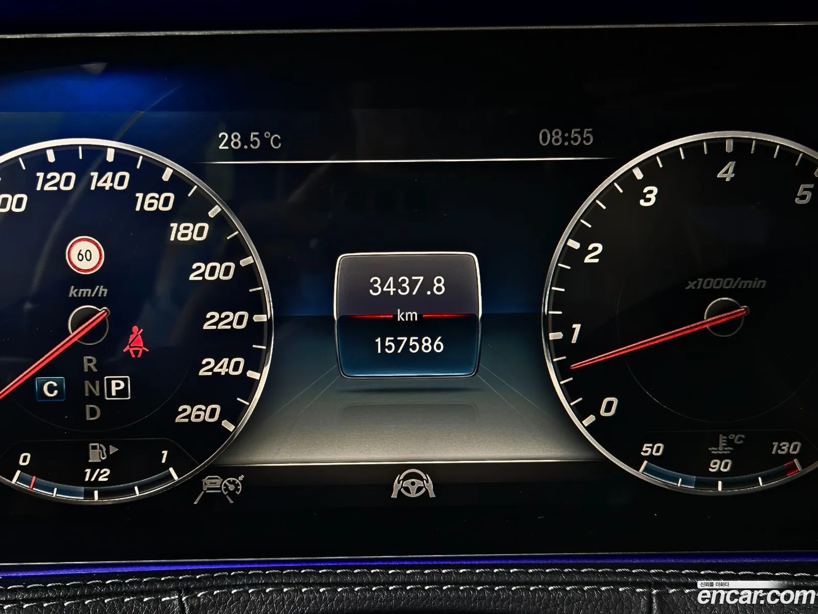 Mercedes-Benz S-Class W222 2018 — 7