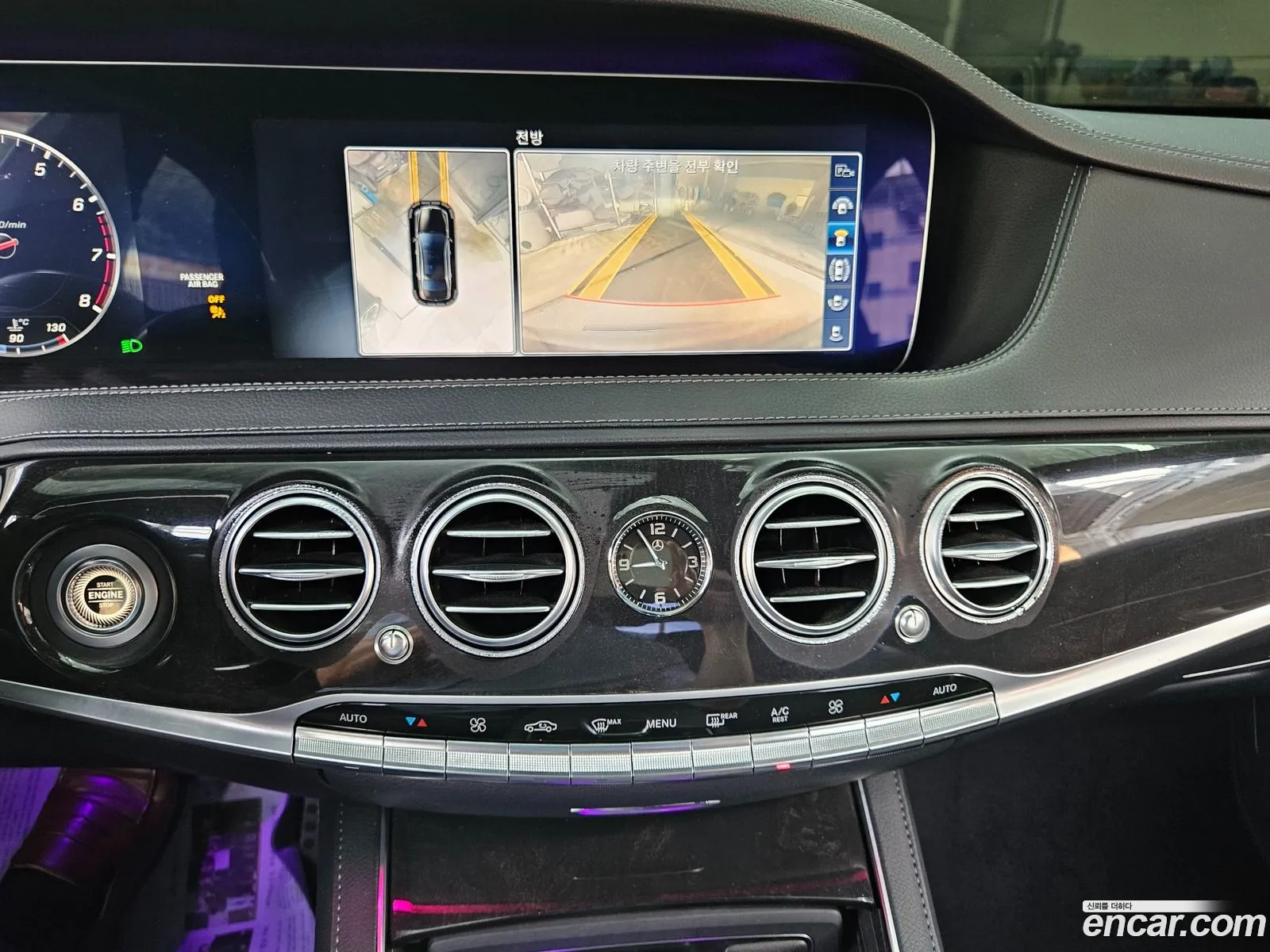 Mercedes-Benz S-Class W222 2018 — 18