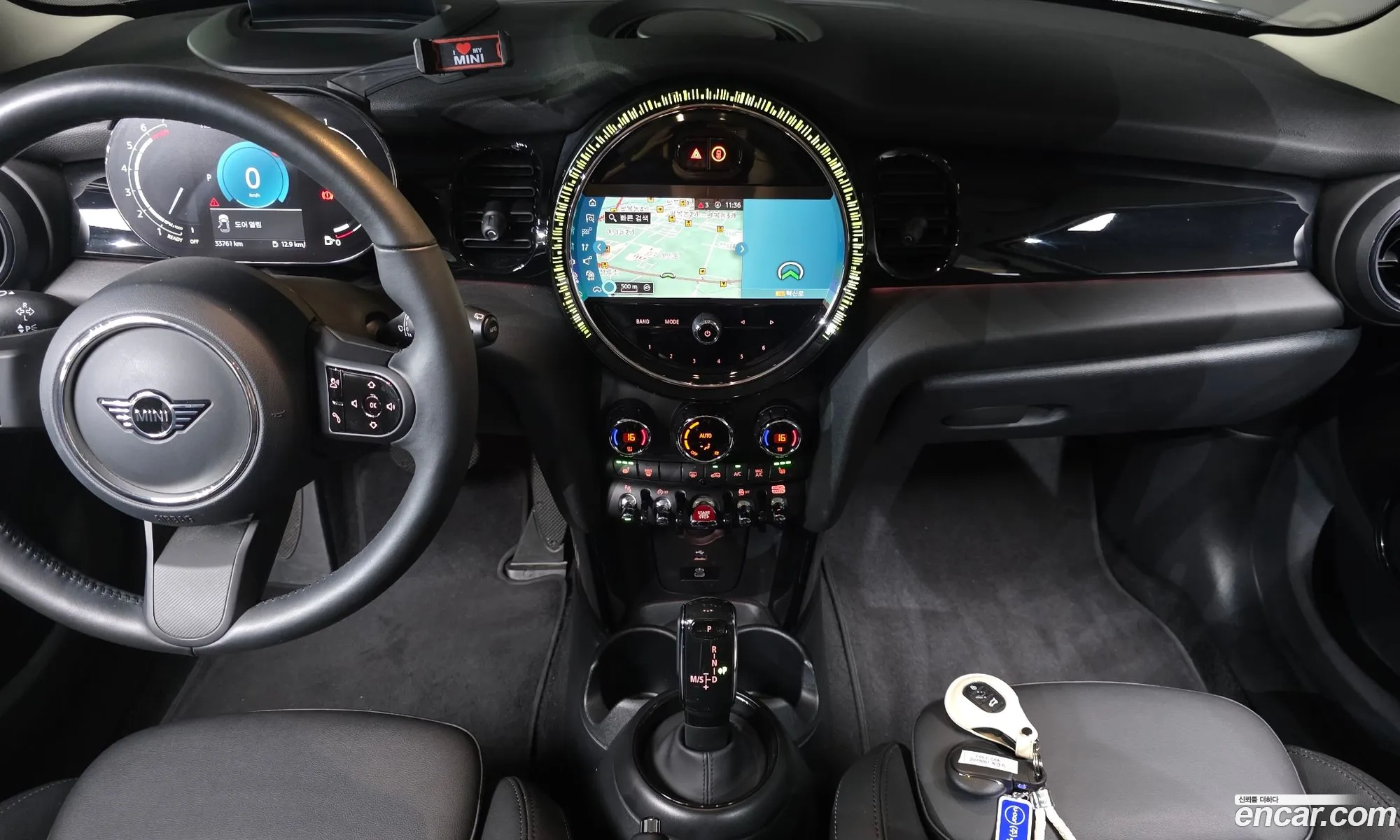 Mini Cooper 2023 — 30