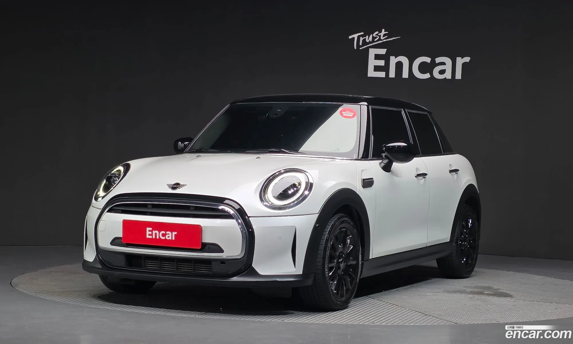 Mini Cooper 2023 — 12