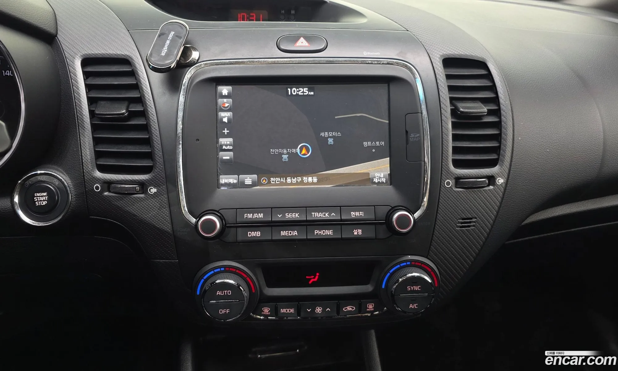 Kia K3 2017 KNAFK412BJA739823 — 19