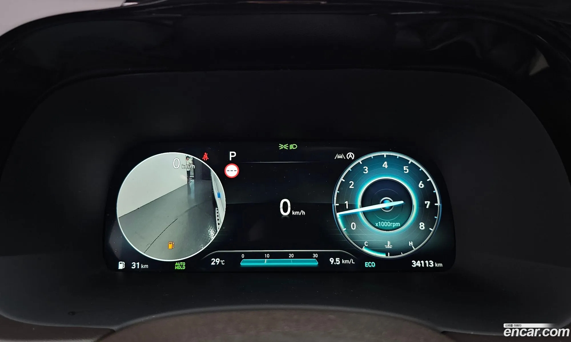 Hyundai Palisade 2023 KMHR581EDPU593994 — 18