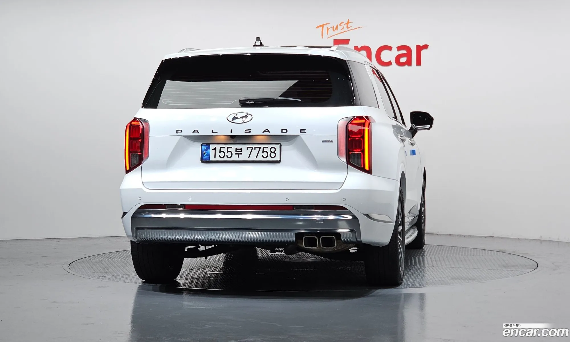 Hyundai Palisade 2023 KMHR581EDPU593994 — 17