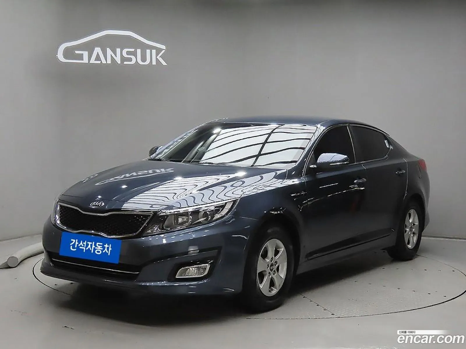 Kia K5 2015 — 4