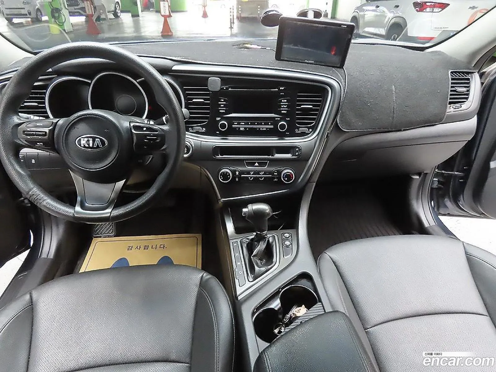 Kia K5 2015 — 2