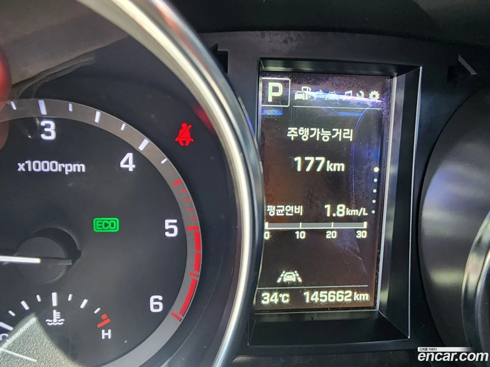 Hyundai Santa Fe the Prime 2015 — 2
