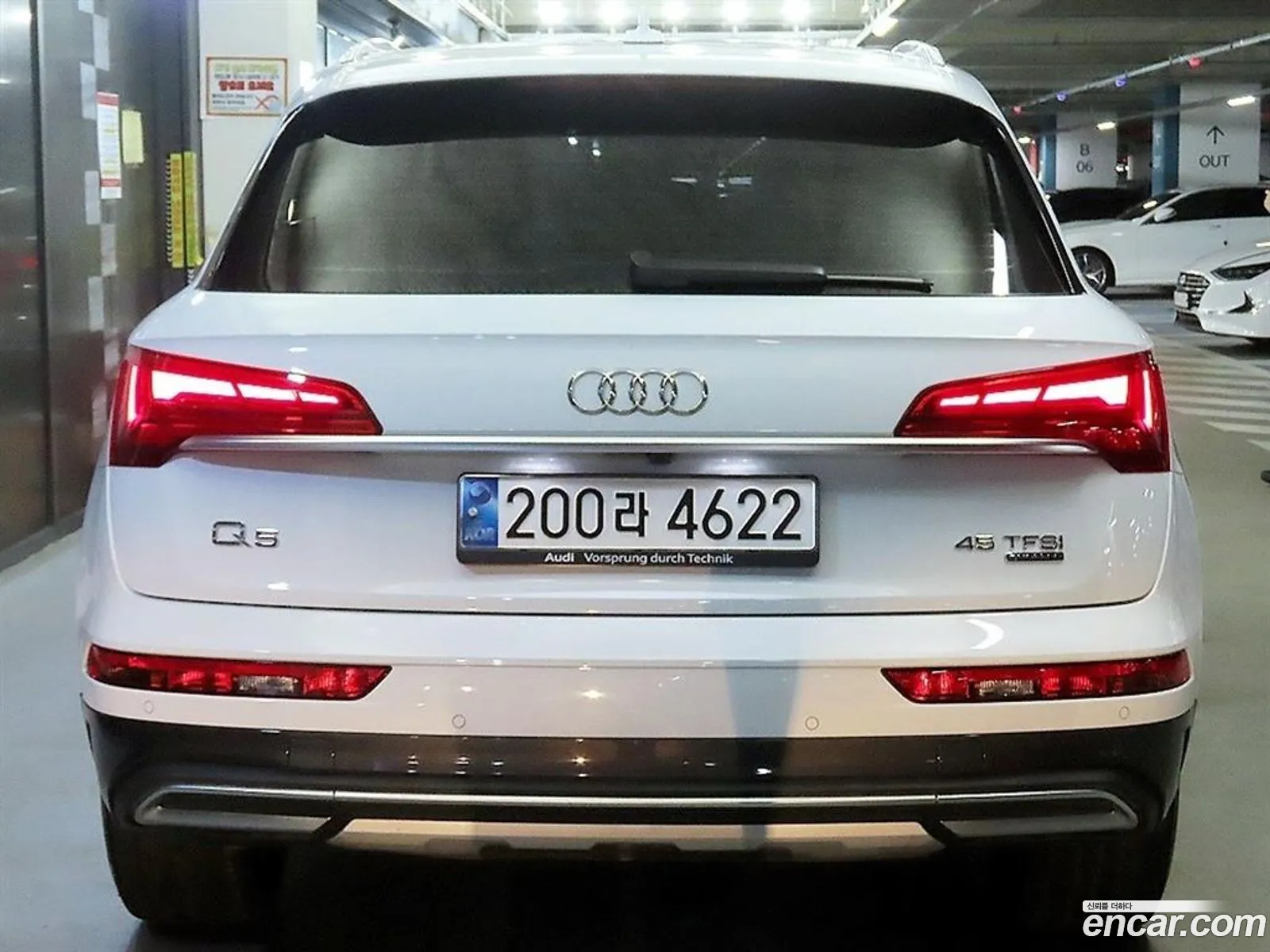 Audi Q5 2023 — 19