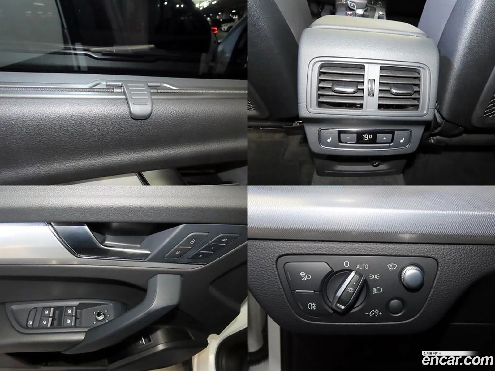 Audi Q5 2023 — 4