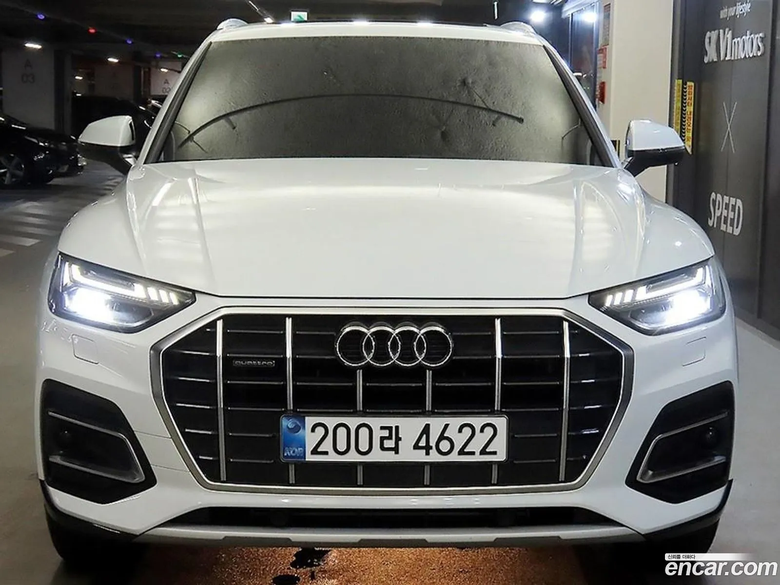 Audi Q5 2023 — 5