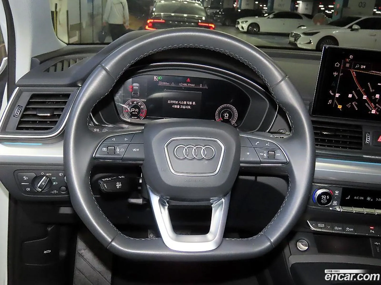 Audi Q5 2023 — 9
