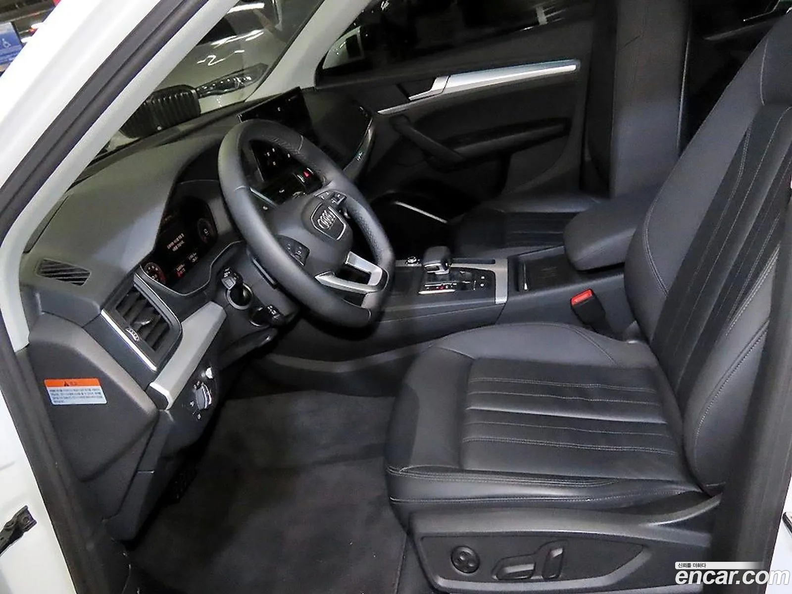 Audi Q5 2023 — 8