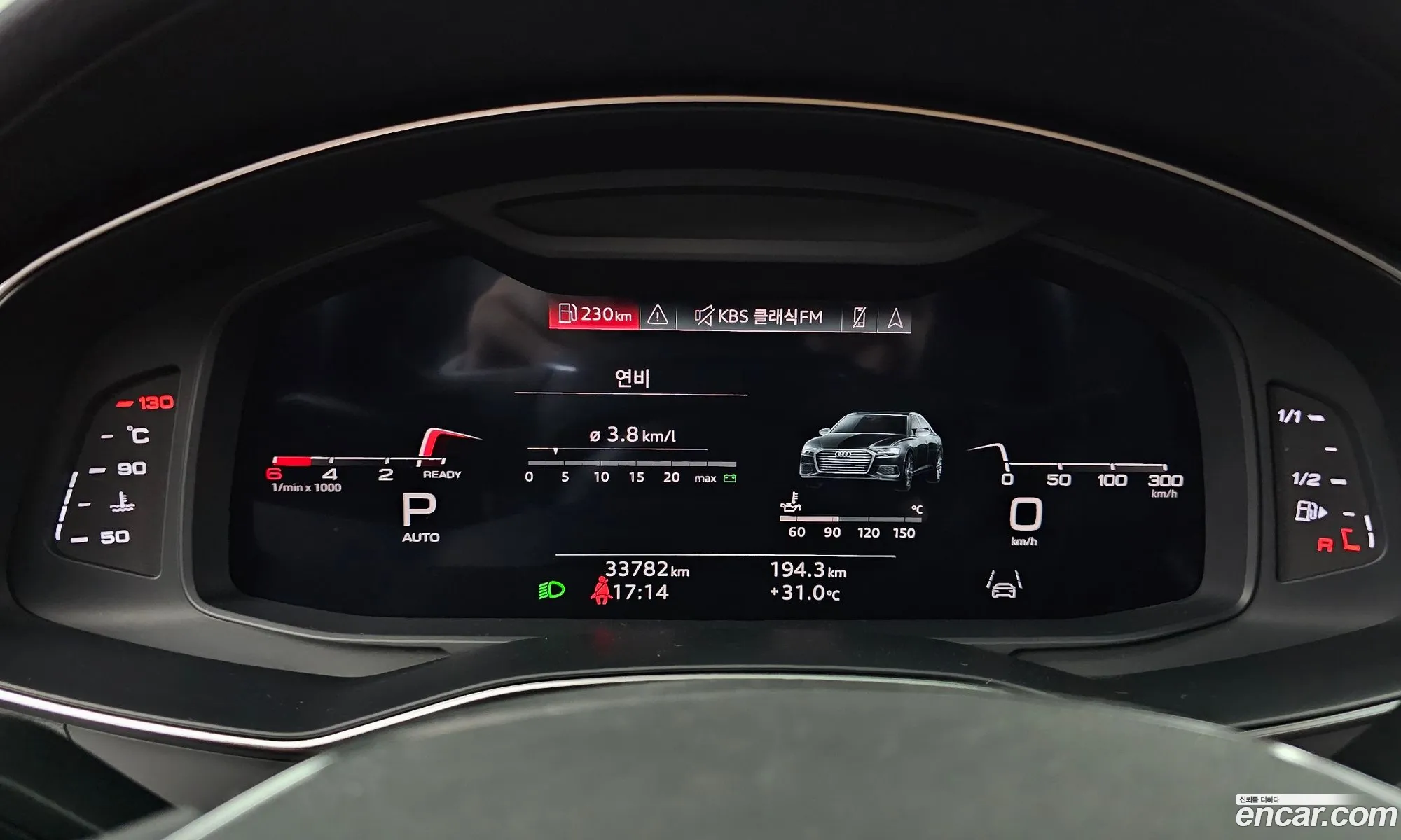 Audi A6 2022 WAUZZZF2XPN010846 — 15
