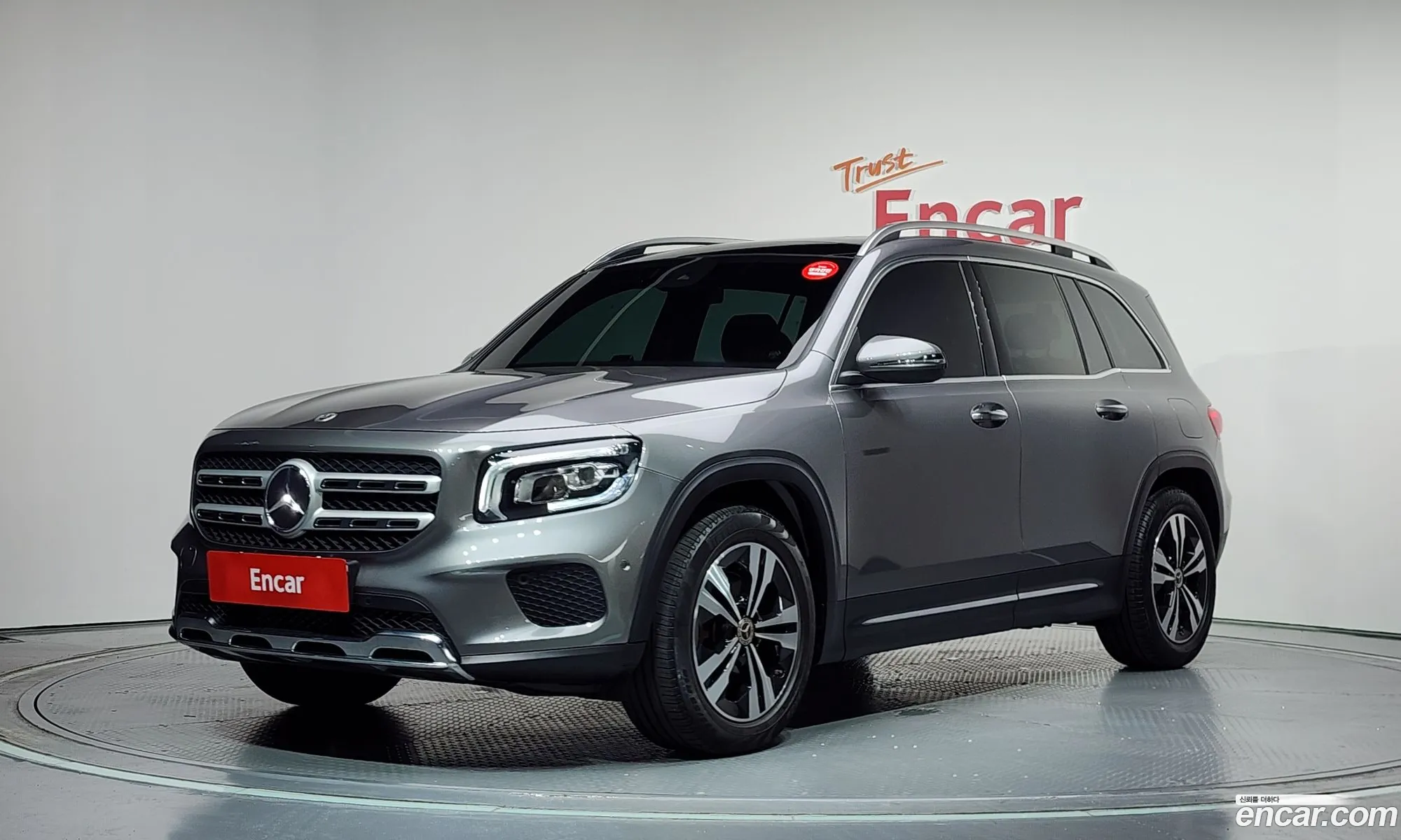Mercedes-Benz GLB-Class X247 2021 — 17