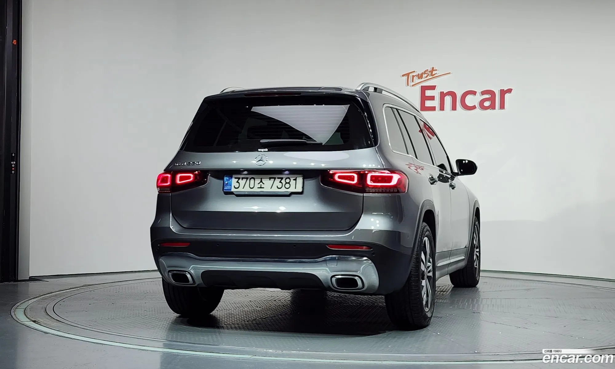 Mercedes-Benz GLB-Class X247 2021 — 9