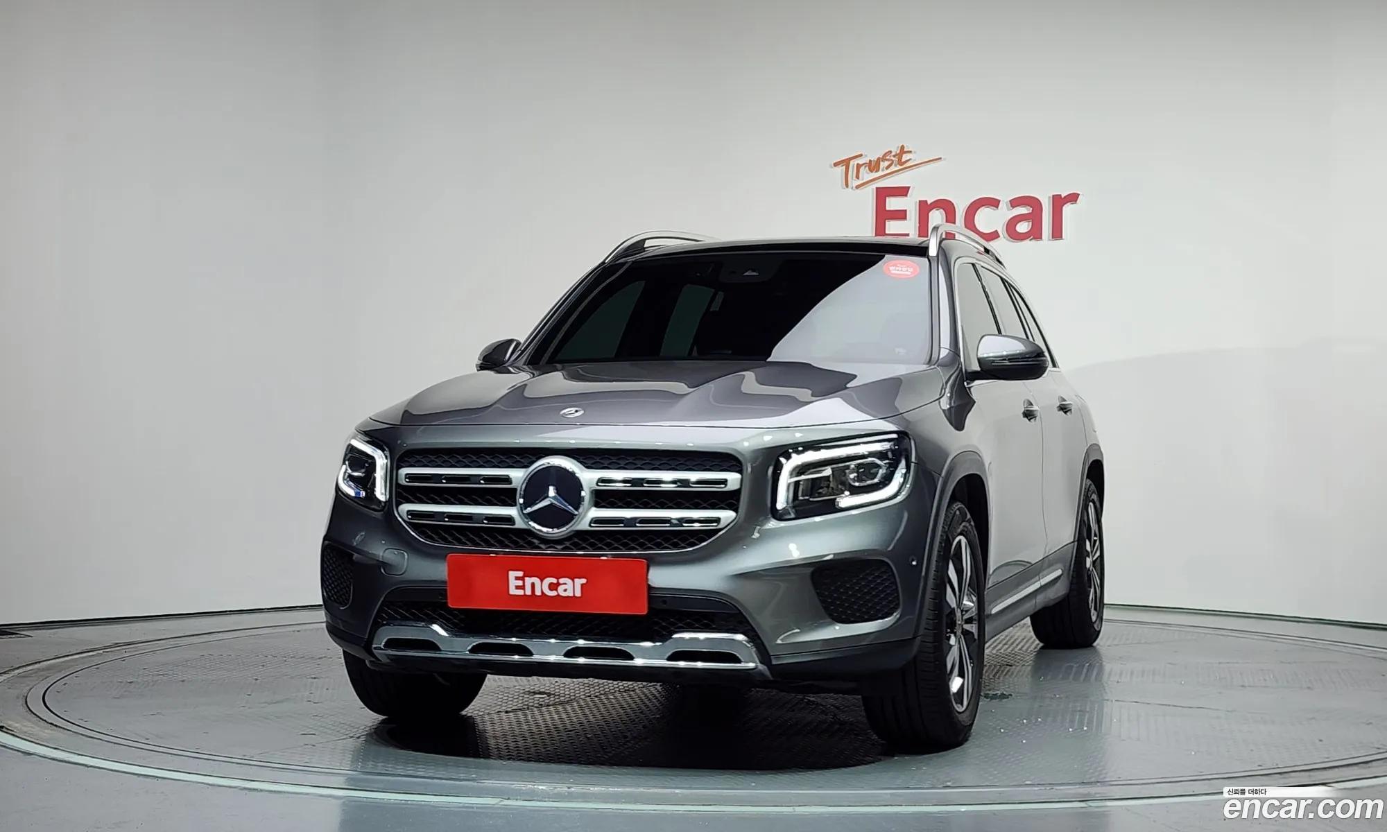 Mercedes-Benz GLB-Class X247 2021 — 16