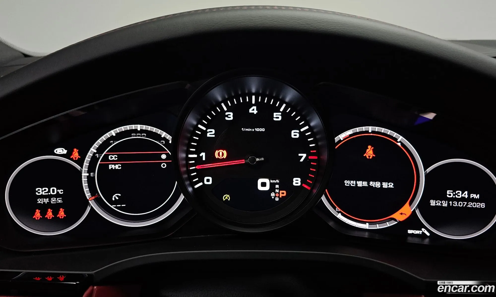 Porsche Cayenne 2021 — 3