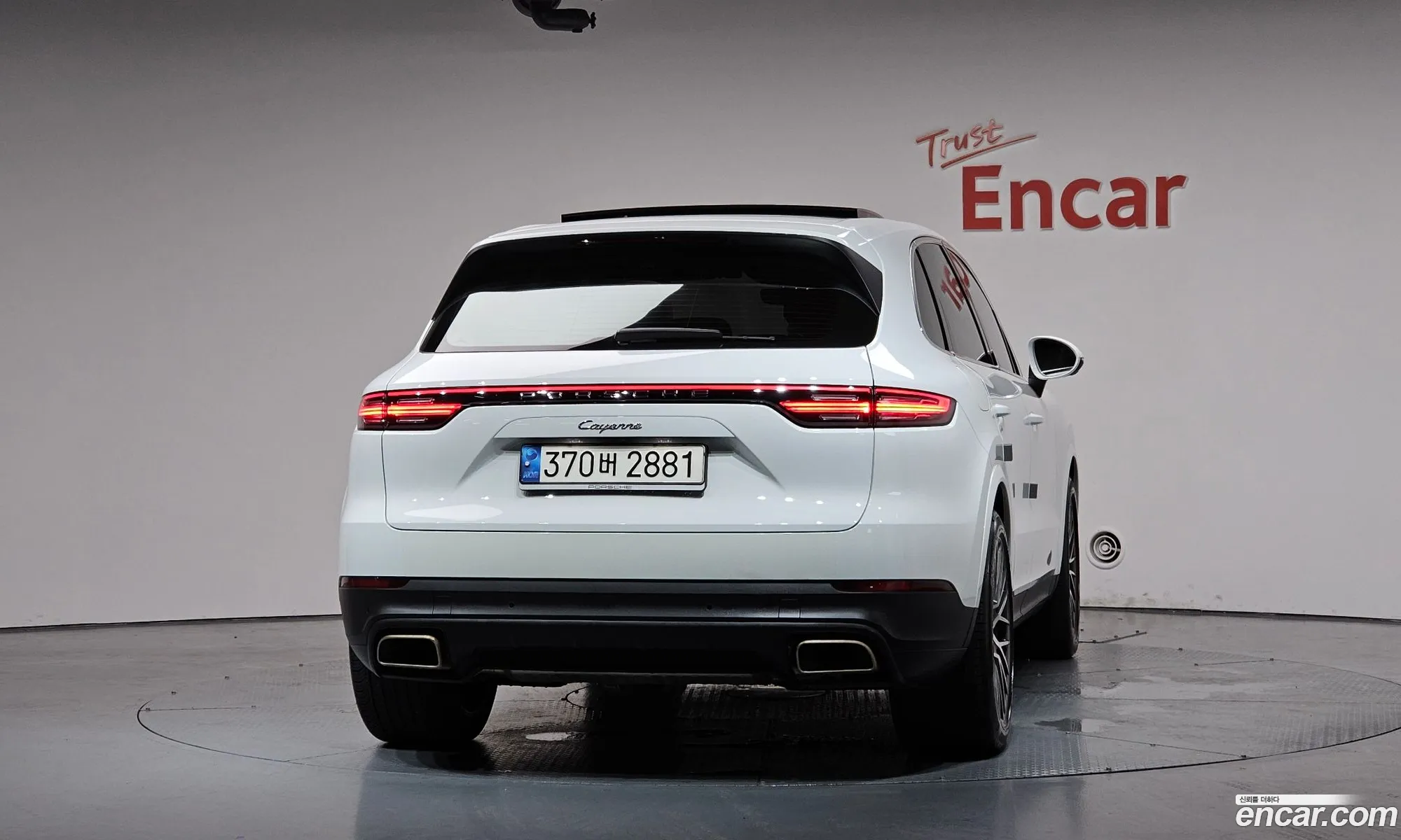 Porsche Cayenne 2021 — 38