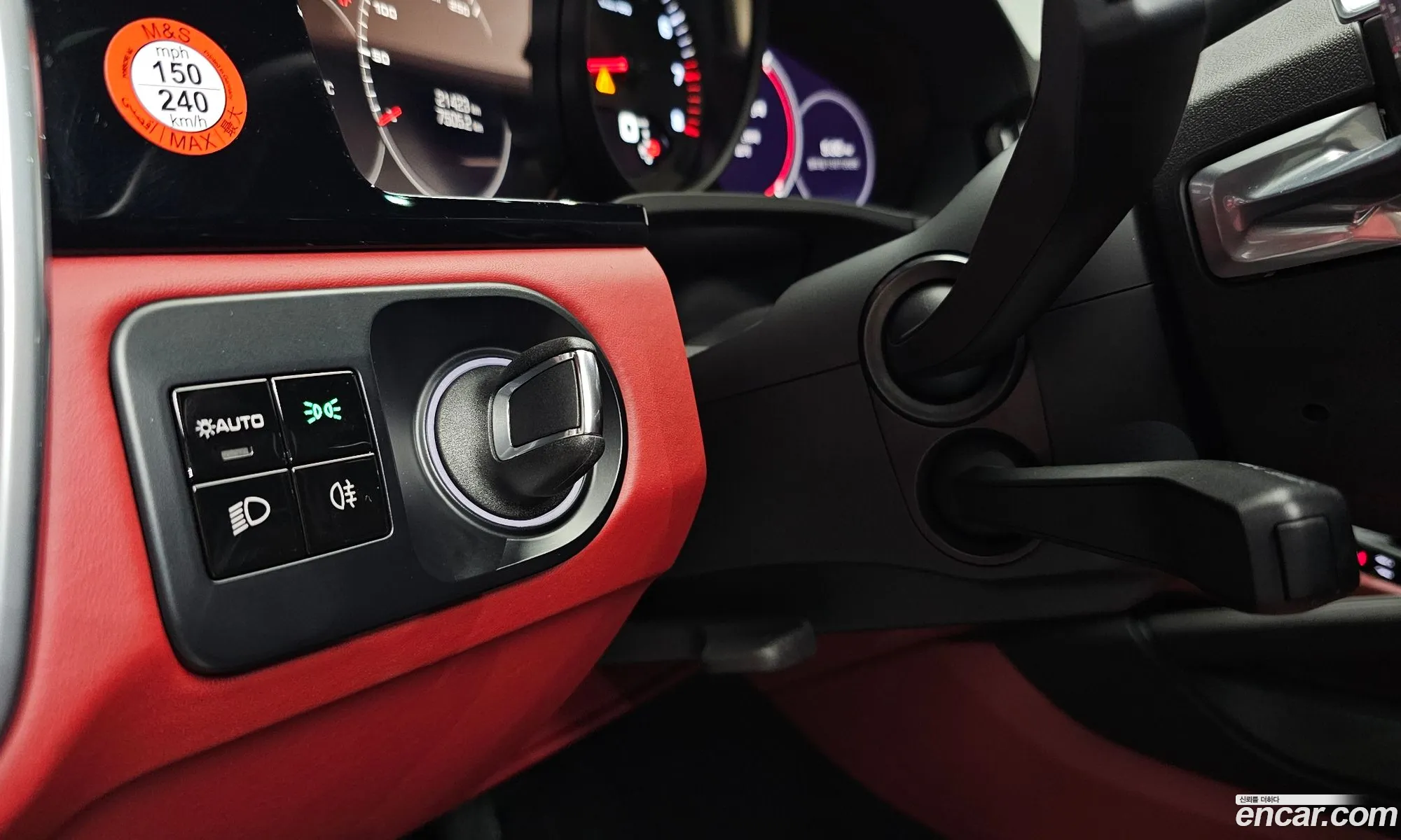 Porsche Cayenne 2021 — 25